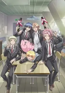 Binan Koukou Chikyuu Boueibu LOVE! LOVE! LOVE!