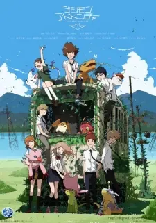 Digimon Adventure tri. 1: Saikai