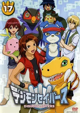 Digimon Savers