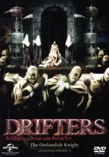 Drifters: The Outlandish Knight