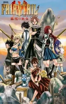 Fairy Tail Movie 1: Houou no Miko - Hajimari no Asa