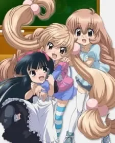 Kodomo no Jikan Recap