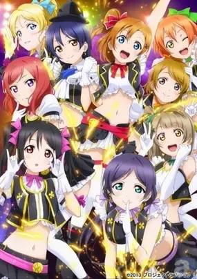 Love Live! 2