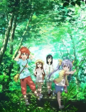 Non Non Biyori Repeat