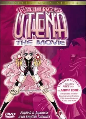 Revolutionary Girl Utena