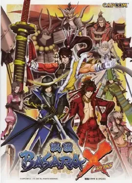 Sengoku Basara Season 2