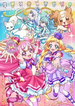 Wonderful Precure!