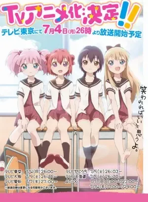 Yuru Yuri